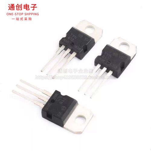 全新 TYN612/TYN812/TYN825/TYN1225 单向半导体控制整流器 直插