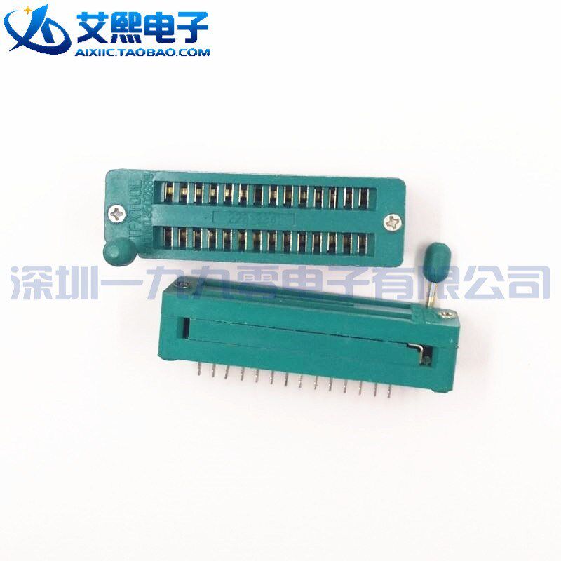 DIP-14 DIP-16 DIP-24 28 DIP-40P 锁紧座 手柄式 烧录座