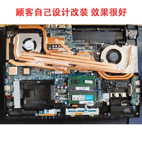 神舟笔记本Z7CT7NA散热导热铜管战神Z8CT7NA散热管显卡散热g7ct7n