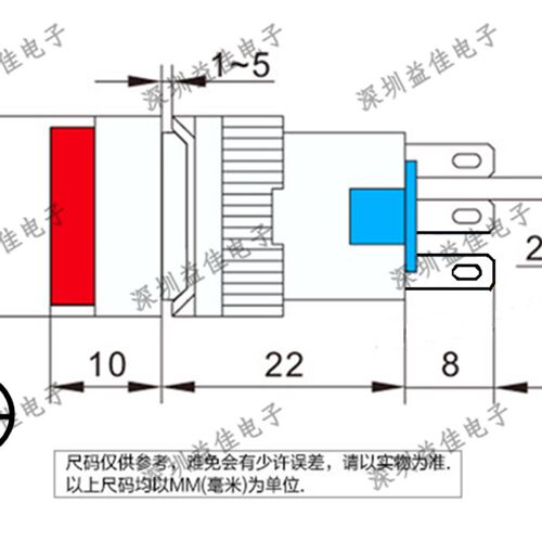 LA16-11T按钮开关带自锁直径16MM圆形塑料三脚小型电源启动汽车改