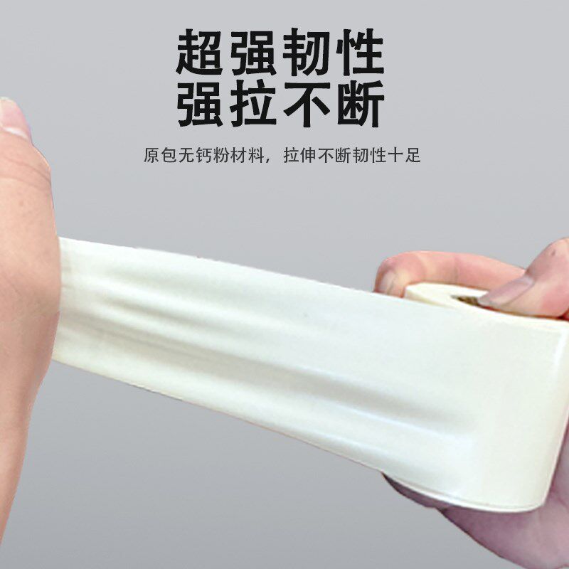 整箱空调专用包扎带铜管缠绕带铝管防晒格力美的原装配套绑带配件