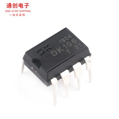 全新原装 直插 DK112 开关电源芯片 LED/照明电源芯片IC DIP-8