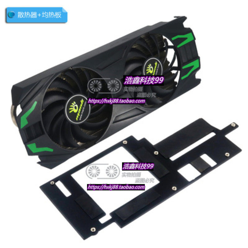公版GTX680 manli/万丽显卡散热器 四条热管双风扇显卡散热器