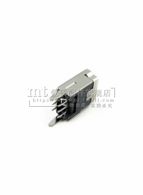 MINI USB  迷你USB母座 MINI-5P 梯形口 180度直插 立式 5脚 10只