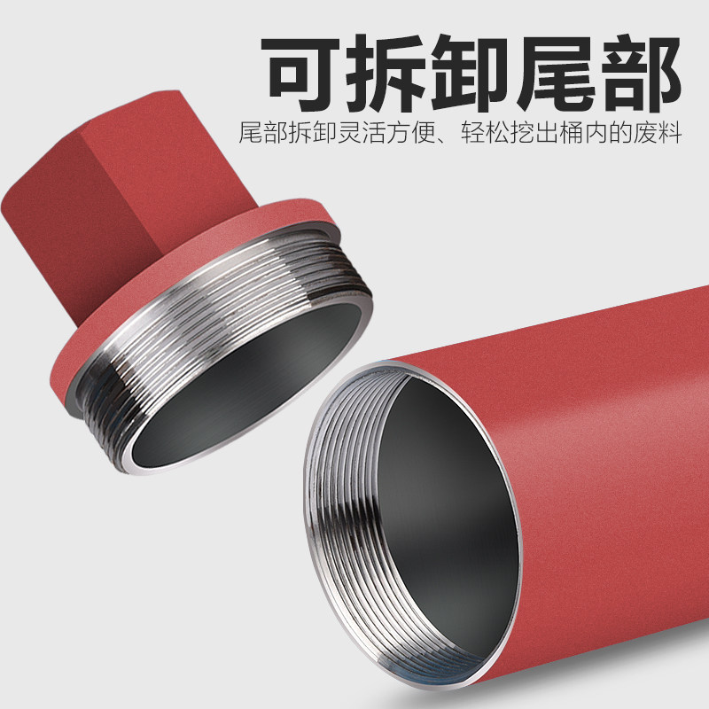 保联 空调油烟机水管墙壁开孔器 混凝土快速水钻头金刚石水钻钻头