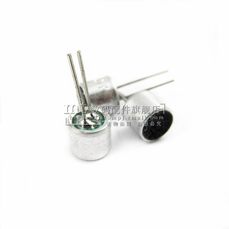 带引脚 6*5MM 咪头 电容式 驻极体话筒 拾音器 传声器 52DB 10个