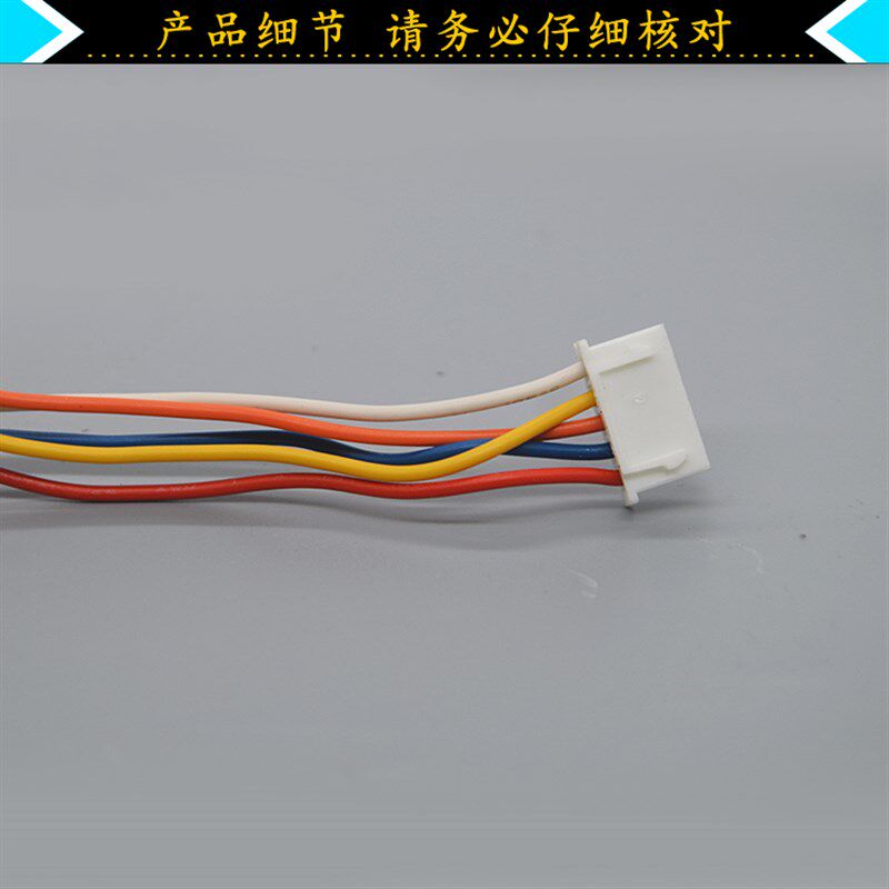 DunAn空调电子膨胀阀DFFX07-037 32.4c-011线圈阀体整套DC12V 5线