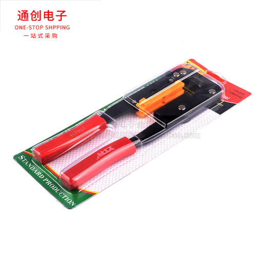 FPC排线压线钳YTH-214排线钳 用于压FC端子的压线 电脑排线钳