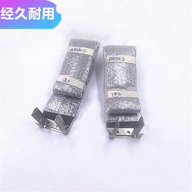 慢走丝电极线沙迪克排线AQ550上排线AQ560镀银极间线上机头导电线