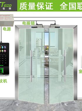 中控F28门禁系统套装玻璃门木门铁门指纹密码刷卡一体机wifi考勤
