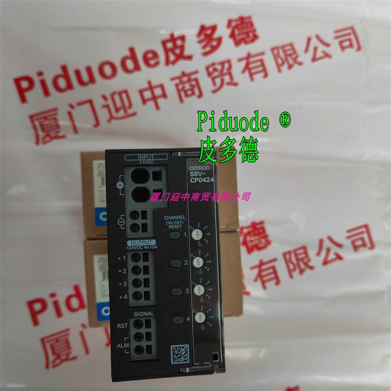 S8V-CP0424 S8V-CP0824 S8V-CP0424S S8V-NFS203 电路保护器