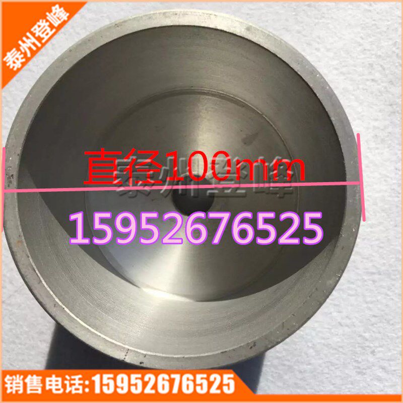 厂家自产自销  铸铝加热器 糖画机融糖器 纯铝加热缸 铸铝加热圈