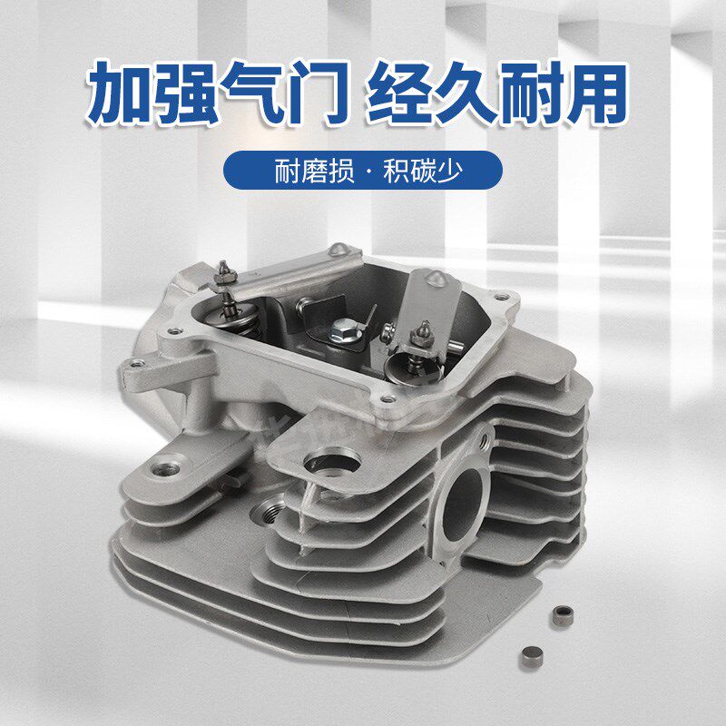 润通194F汽油发动机配件R500CC缸头大疆款无人机发电机气缸盖总成