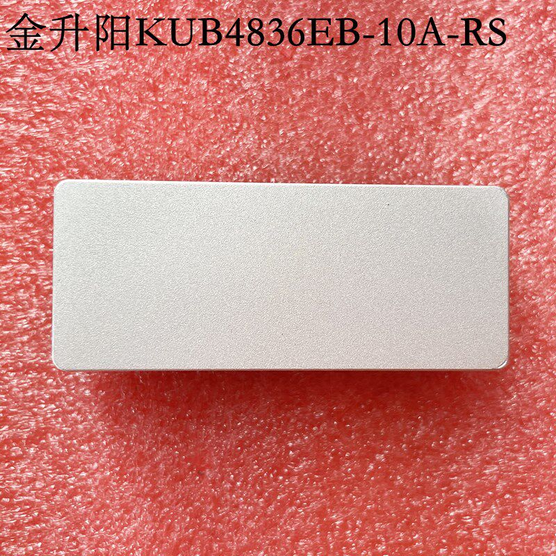 KUB4836EB/F-10A-RS 高品质DC-DC非隔离升降压模块电源 全新原装