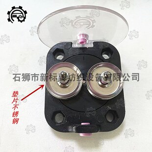 整经机配件旋转张力器拉纱机后架张力器过纱器