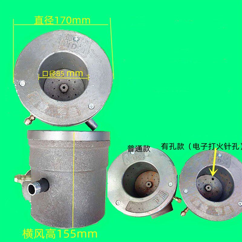 石油气天然气商用炒炉高身炉头平板炉芯铸铁炉具可装电子点火