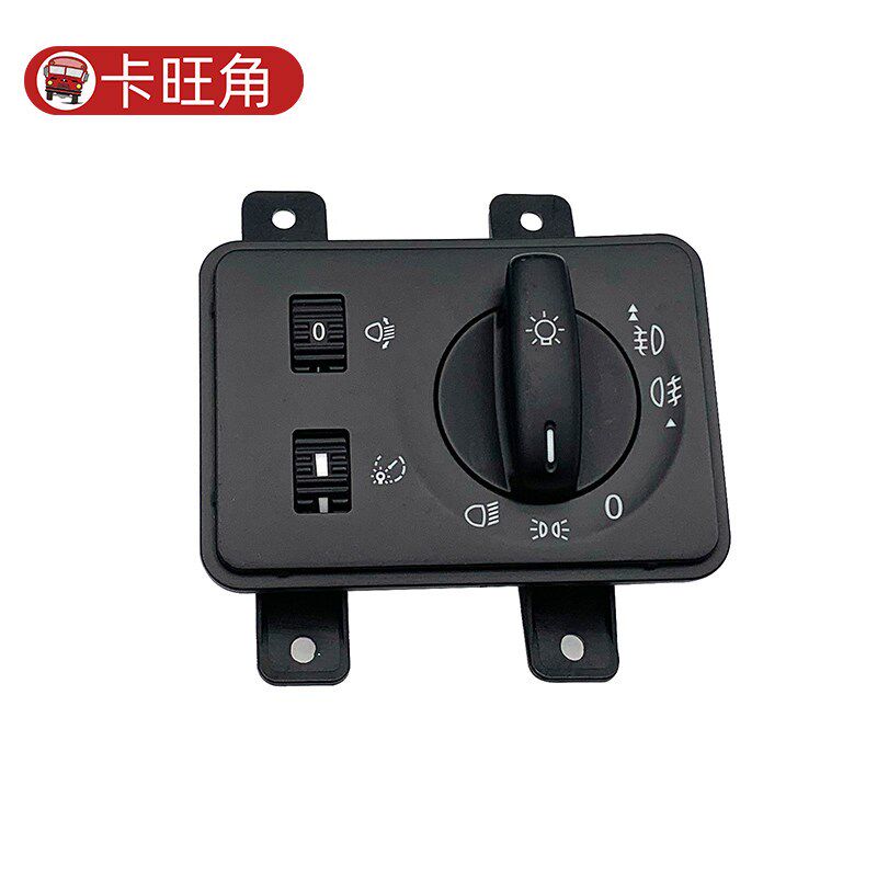 联合重卡大灯开关联合卡车原厂前大灯开关雾灯开关 灯光总开关