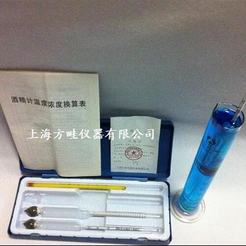 三支组酒精计 0-100酒精测试仪酿酒用 度酒精浓度计酒度计酒精表