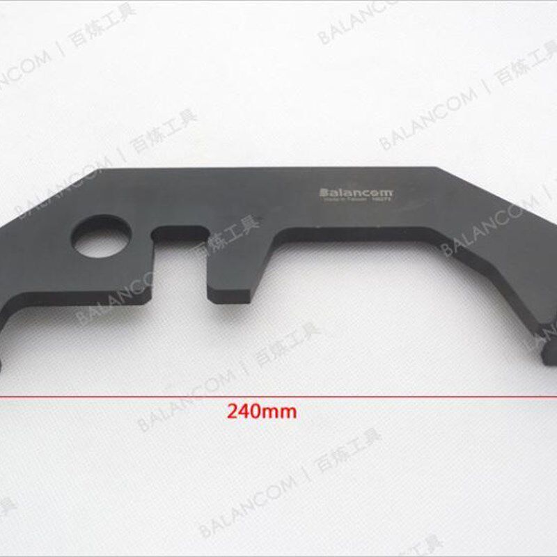 百炼工具台湾原装进口 宝马N62/N73 发动机正时维修全套工具包邮