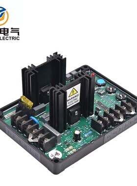 GAVR-20A GAVR-20B柴油发电机自动电压调节器AVR稳压板