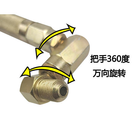 气动黄油枪万向接头针式黄油枪头平头加长黄油管钢丝软管油管配件
