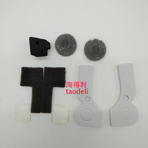 适用理光mp7502 7501 7503 8000 8001 7500显影器粉仓海绵套 磁辊
