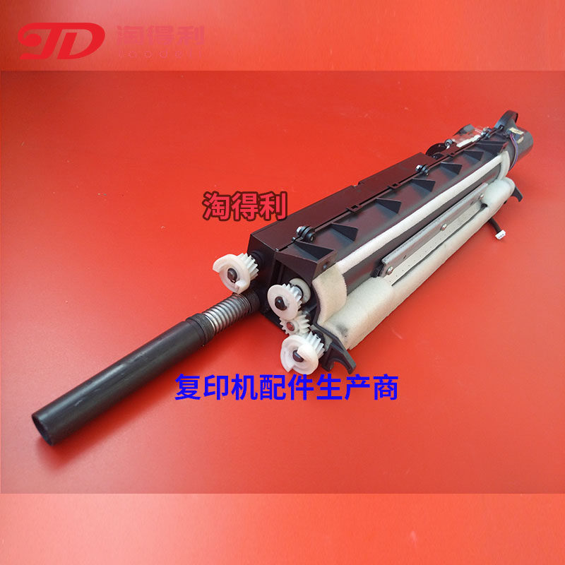 适合 理光9001显影器6001 MP2075 6500 6002 5500显影磁辊 载体仓