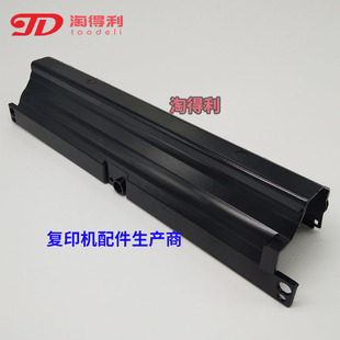 适用 理光7502 8000 8001 MP7500 7001清洁纸组件外壳 定影器齿轮