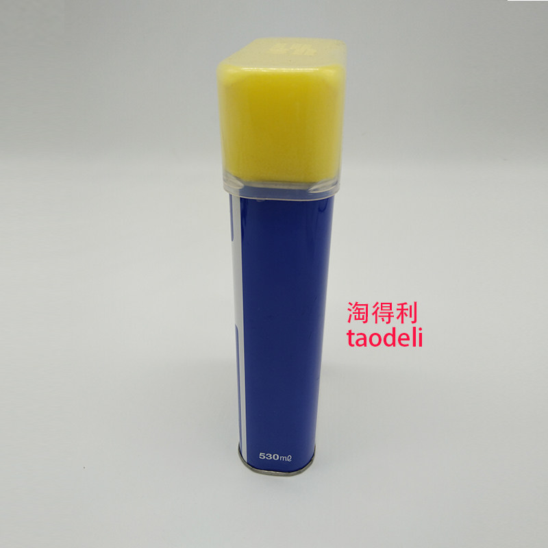 适用理光1356 1350 1107 1106 907 复印机清洁硒鼓蜡充电辊蜡99蜡