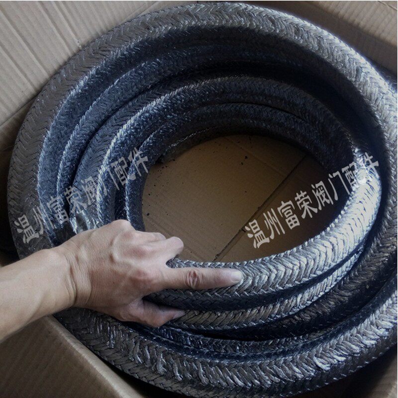 一级石墨盘根18*18/20*20/25*25阀门盘根 炉门密封绳