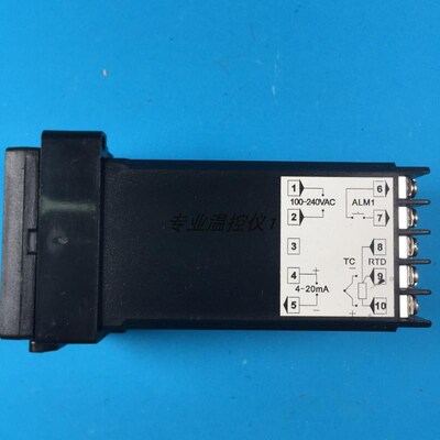 BKC正品温控器TMG-N7000/TMG-N7411/TMG-N7412TMG-7511/TMG-N7911