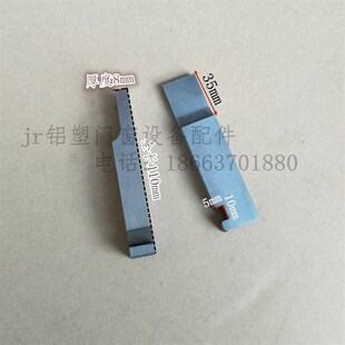 组角机单双点组角刀通用挤角刀断桥铝合金门窗组角拼接工具配件