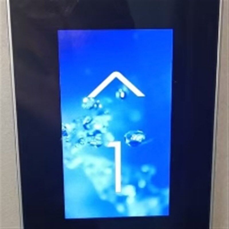 永大电梯BHLAN-LCD(A0)DD015849液晶外呼A3N91786彩屏显示板现货