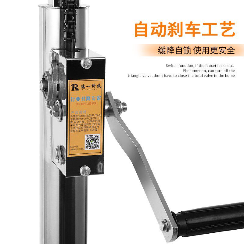 装灯助手神器不锈钢修灯安灯支架灯具安装升降架折叠加厚包邮
