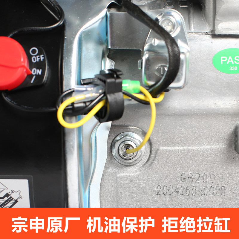 宗申水泵汽油机2寸高压扬程3寸农村用灌溉消防自吸离心抽水机