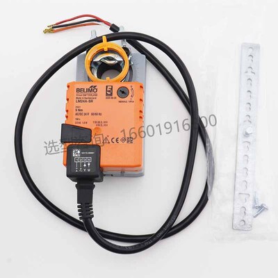 搏力谋GM/NM/LM/SM24A/-SR/S/230A/S电动风阀执行器开关量模拟量