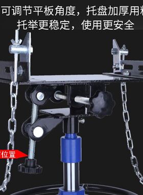 0.6吨变速箱托架汽修波箱顶拖顶高位运送器变速箱千斤顶汽保工具