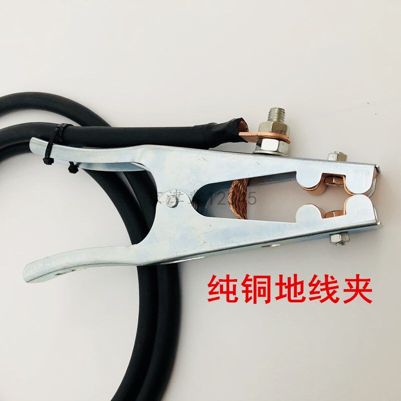 飞鹰二保焊机搭铁线配件飞鹰威谱新戴卡气体保护焊机焊枪接地线