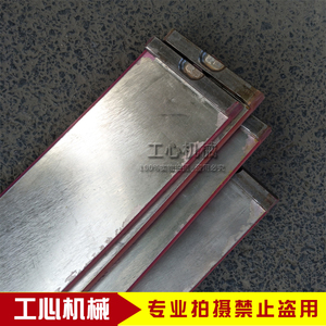 纸箱机械配件印刷开槽胶垫圆压圆模切机原厂进口迪派优力胶垫