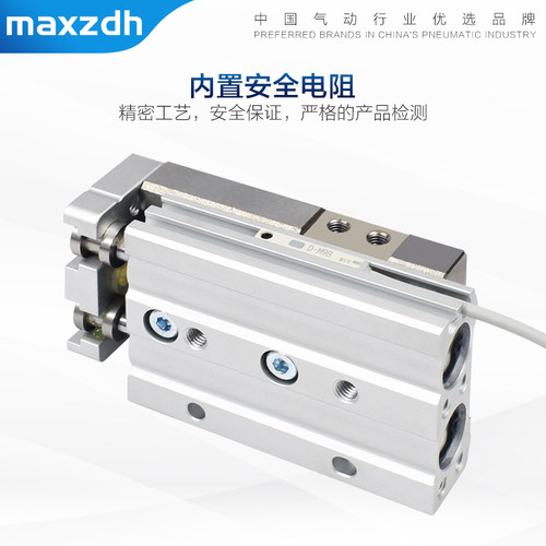 SMC型磁性开关D-A93  D-A/C/Z73 D-M9B/M9N/M9PV气缸磁感应传感器