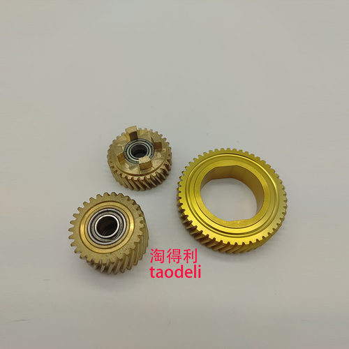 适用 理光AF550 551 9001 9003 1075 定影上辊齿轮驱动 四角 铜齿