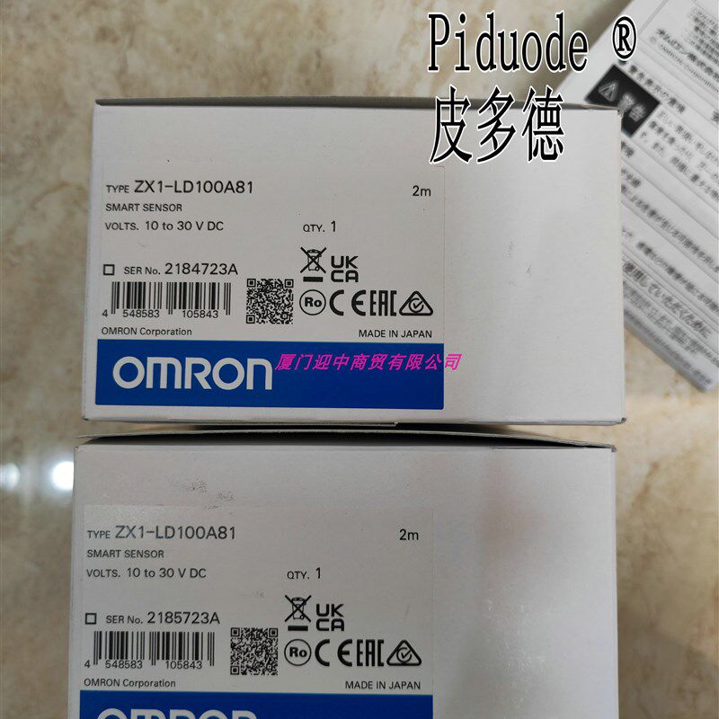 ZX1-LD100A81 2M ZX1-LD50A61 ZX1-LD50A81智能位移传感器 全新