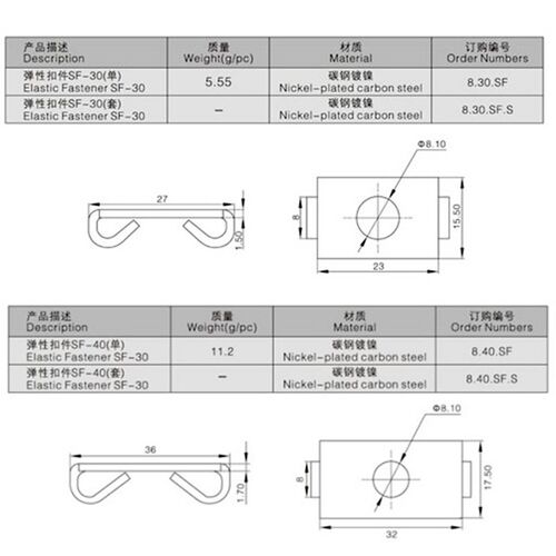 欧标铝挤型材料3030弹性扣件蝴蝶扣件直角连接件内连接件铝材框架