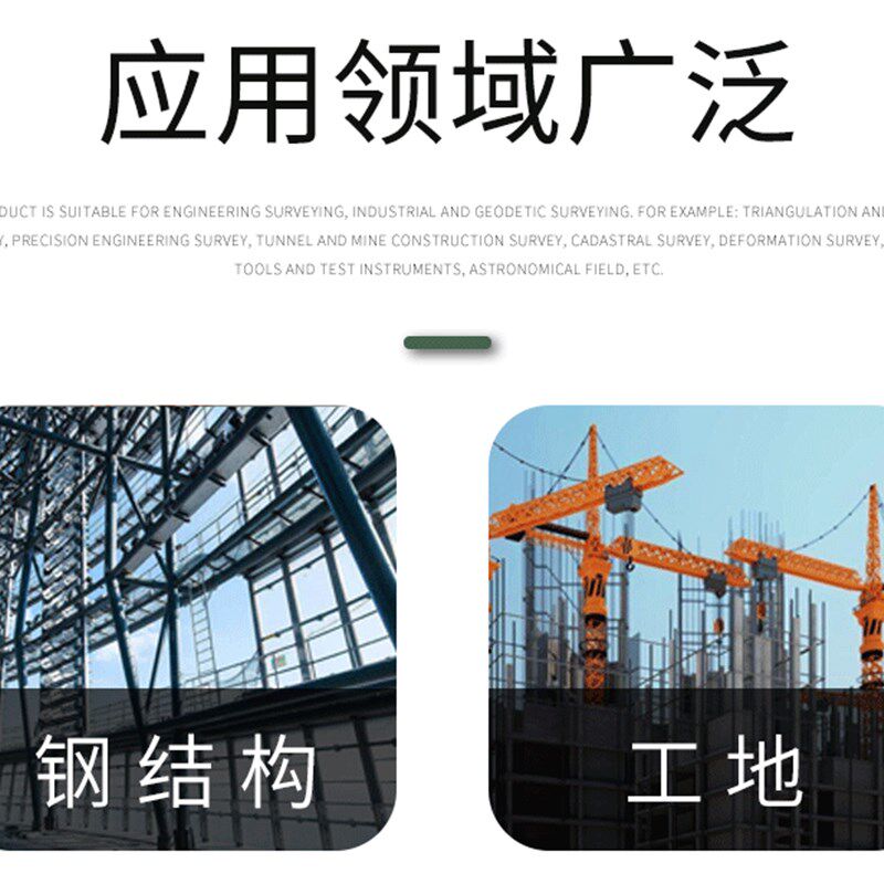 苏州一光建筑桥梁水里专用电子经纬仪DT402L LP402L带双向激光