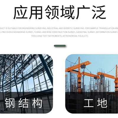 苏州一光建筑桥梁水里专用电子经纬仪DT402L LP402L带双向激光
