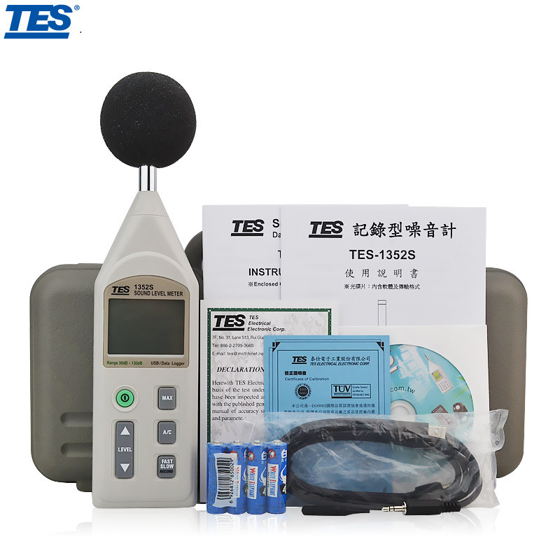 泰仕TES-1352S可程式数字噪音计声级计专业分贝仪TES-1358C