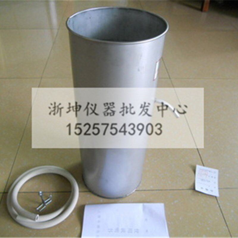 HX-2000型虹吸法比重测定仪 虹吸筒试验装置 不锈钢虹吸桶虹吸管