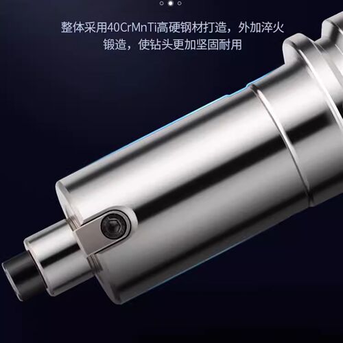 FMB接杆刀柄延长杆面铣刀柄加长杆 数控刀盘FMB22 27 32 40延长杆