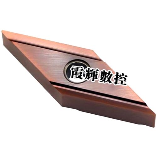 35度菱形不锈钢专用 数控精车开槽刀片VNMG VNGG160402/160404R/L