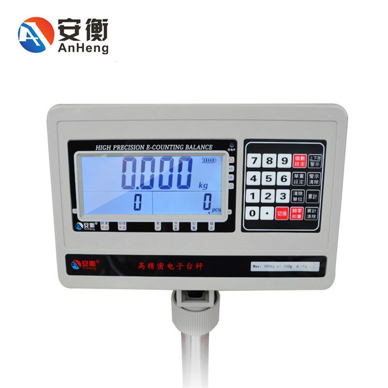 安衡 高精度电子台称100kg/1g精密计重秤150公斤工业计数称300kg